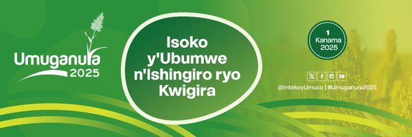 IntekoyUmuco Profile Banner