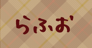 laf1924's profile banner image