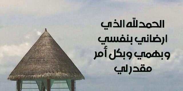aboody603's profile banner image