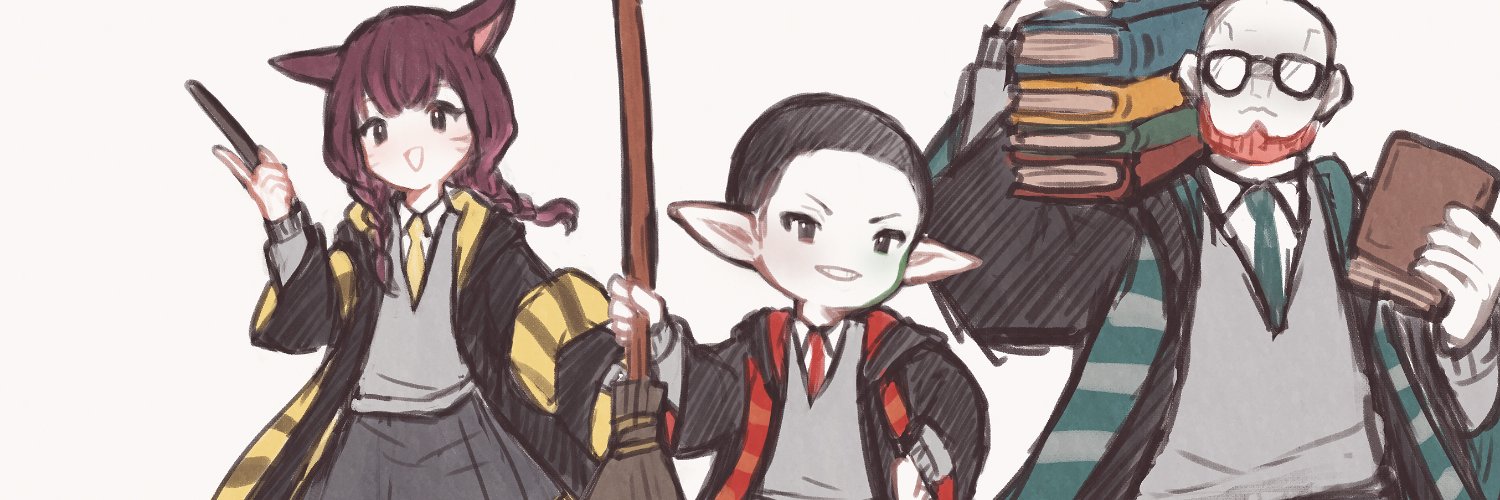 さとうですよ banner