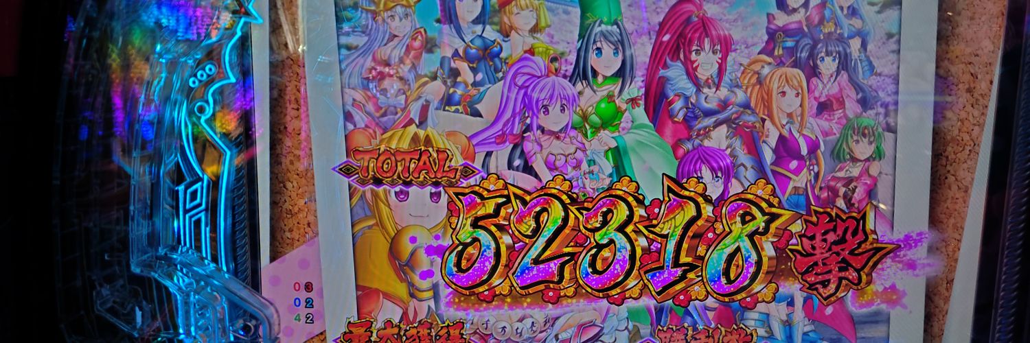mildseven4347's profile banner image