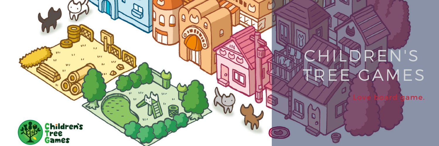 childrens_tree's profile banner image