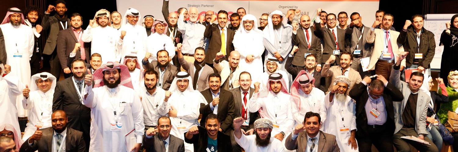 SamehElnahas's profile banner image