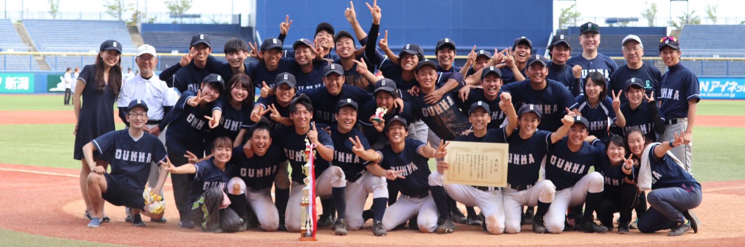 gubc1234's profile banner image