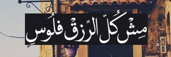 AdamIsmail_'s profile banner image