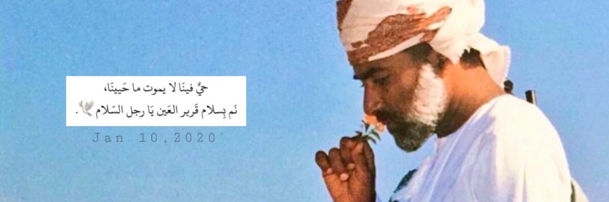 _s01_a_'s profile banner image