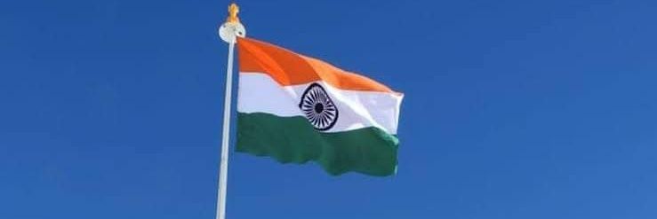 Mohnish0021's profile banner image