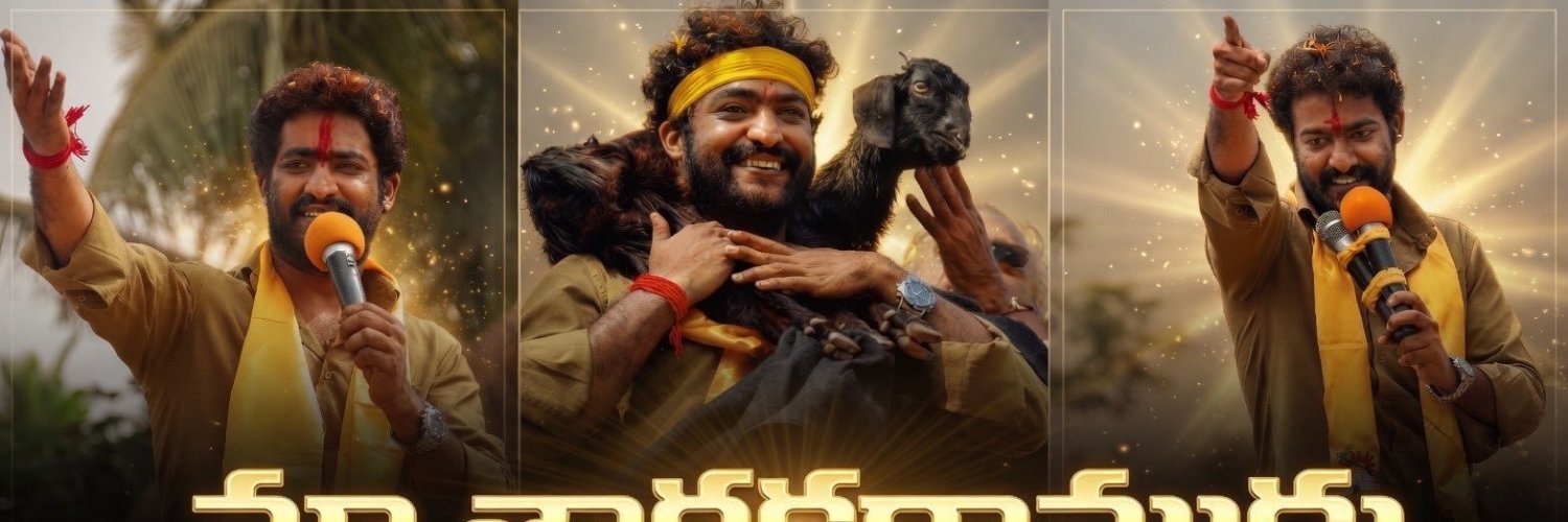 TeluguComrade's profile banner image