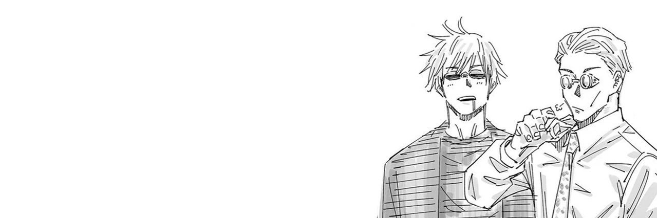 . banner