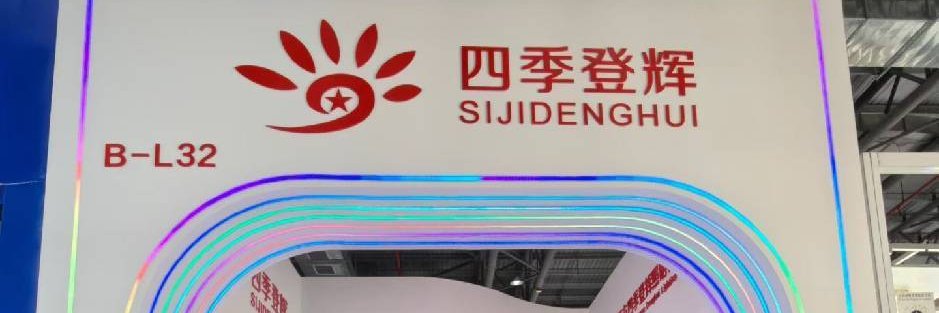 Lightingolden's profile banner image