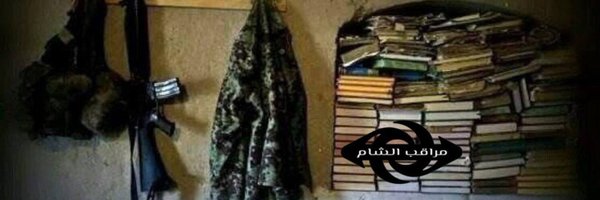 An2kib Profile Banner