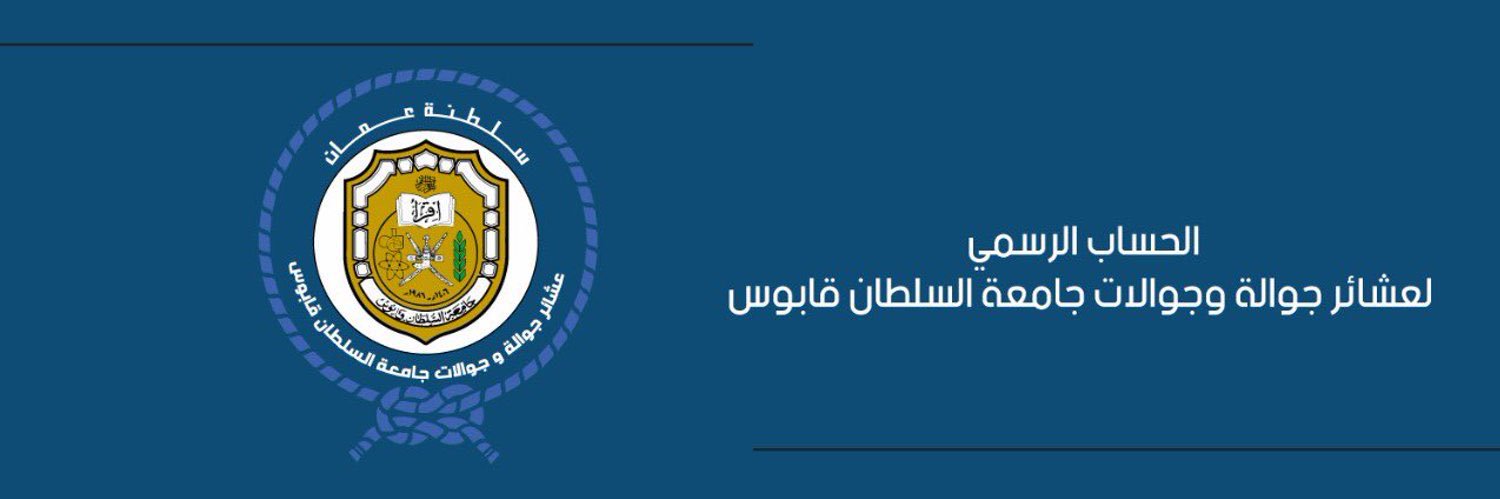 squ_rovers's profile banner image