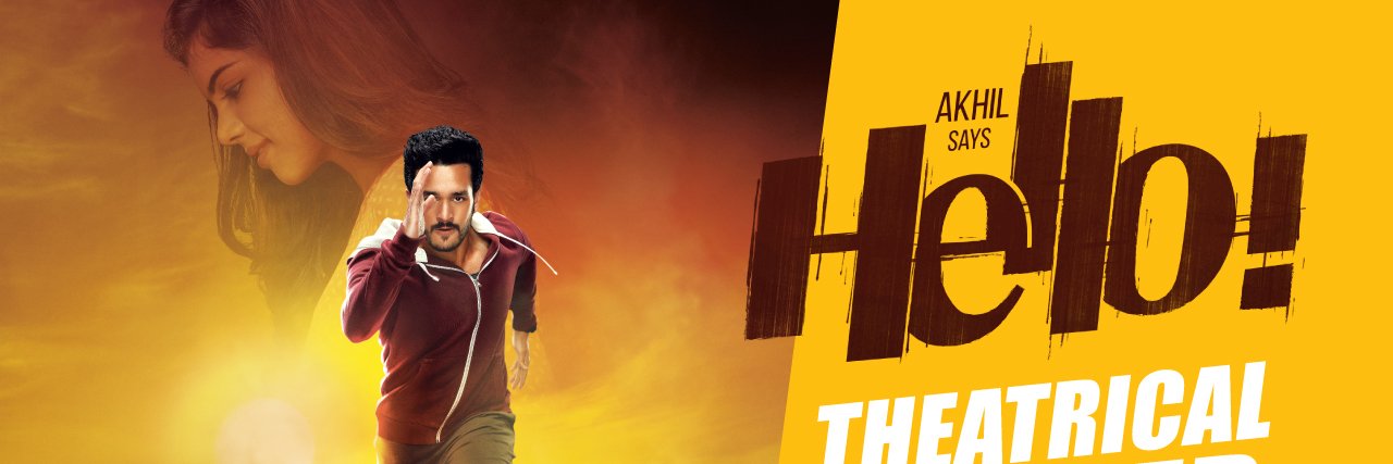 Hello_TheMovie's profile banner image