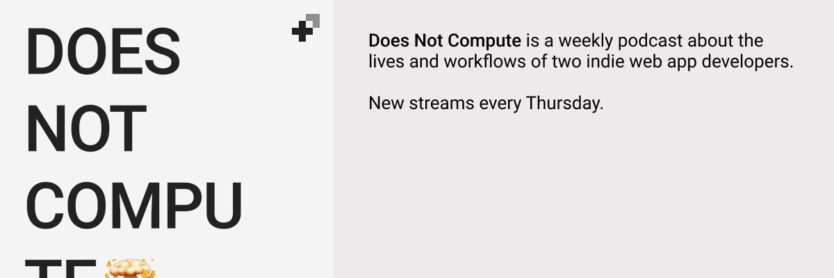 Does Not Compute banner