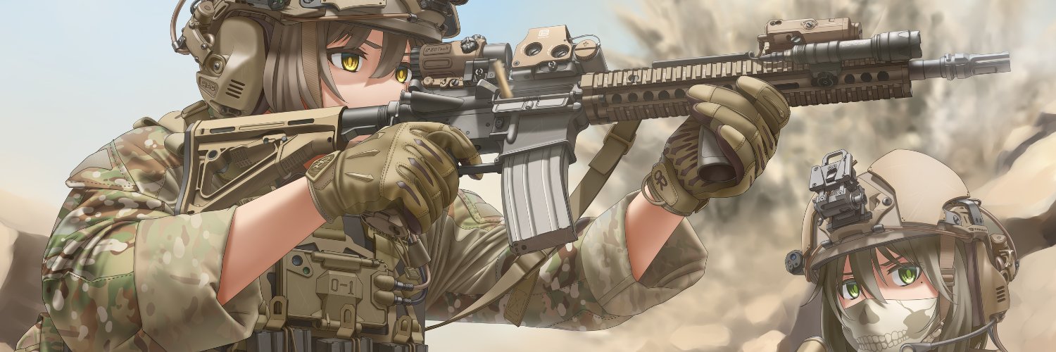 Stealthbird97's profile banner image