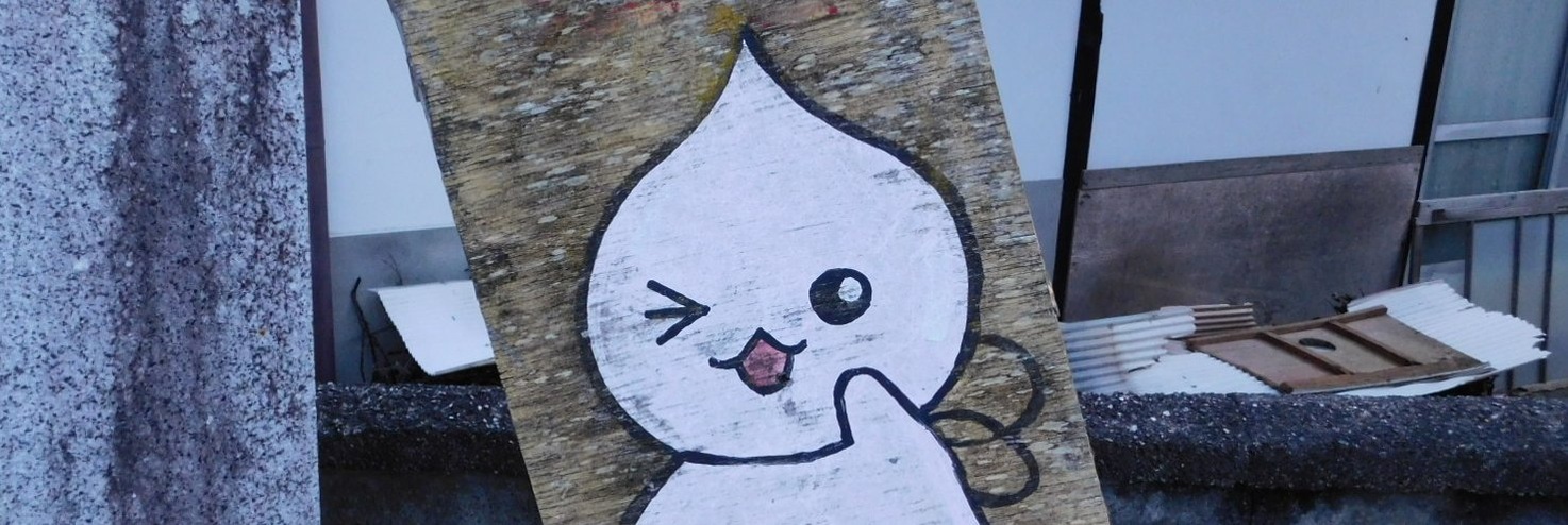 XxXFallOutGirl's profile banner image