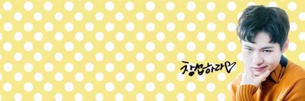 CSHR_910226 Profile Banner