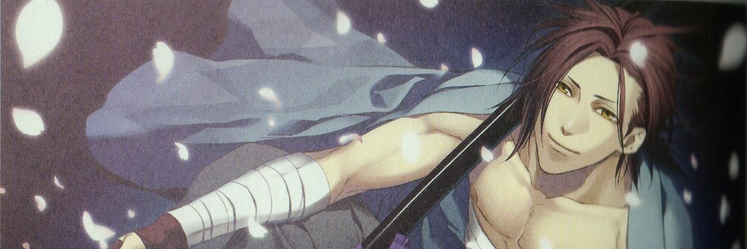 TheFortissima's profile banner image