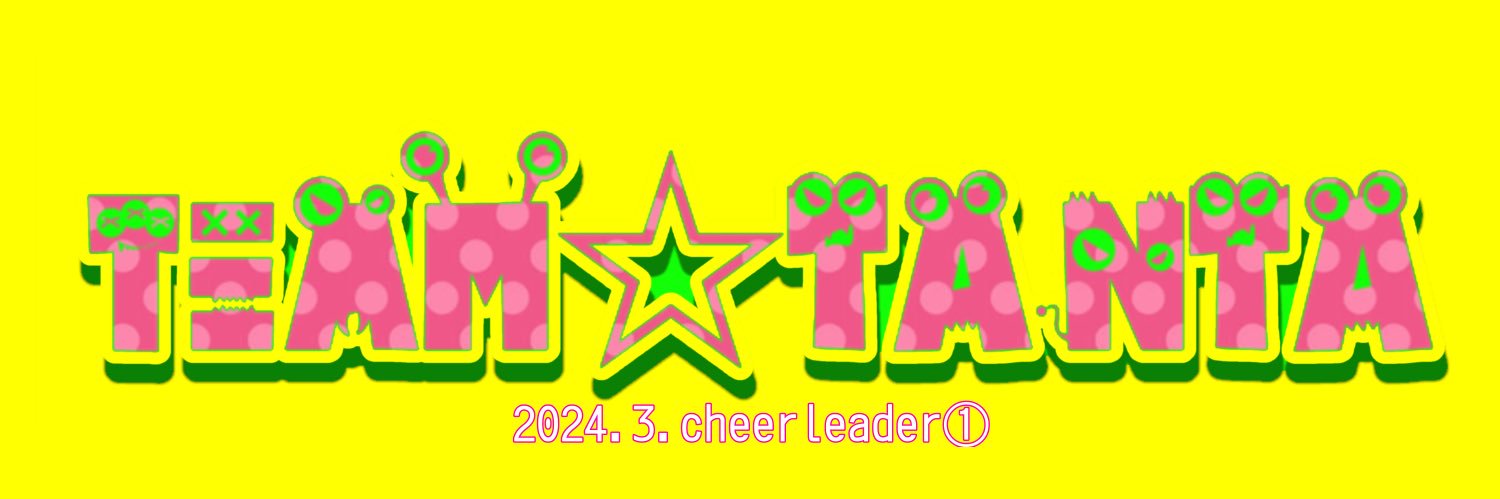 akechin112's profile banner image