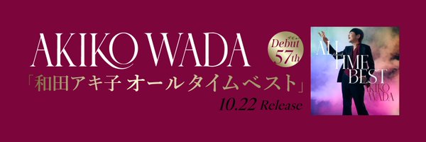 wadasoul2015 Profile Banner