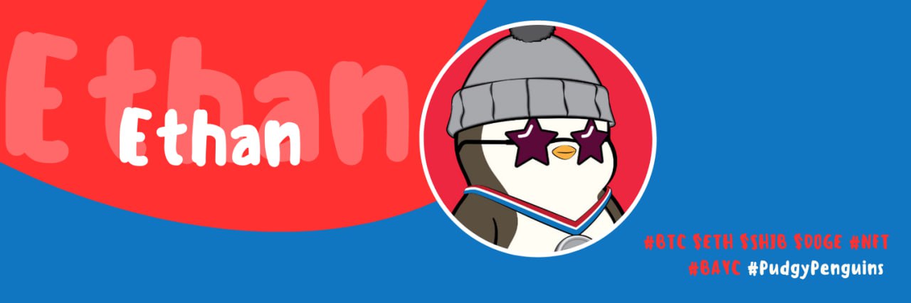 ETHAN banner