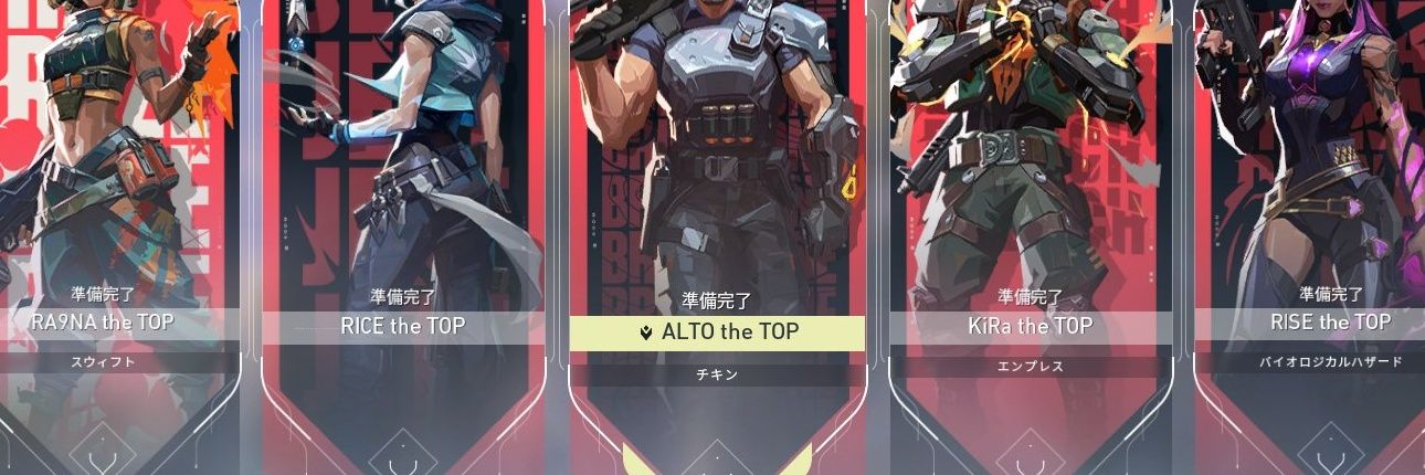 HonjamakaAlto's profile banner image
