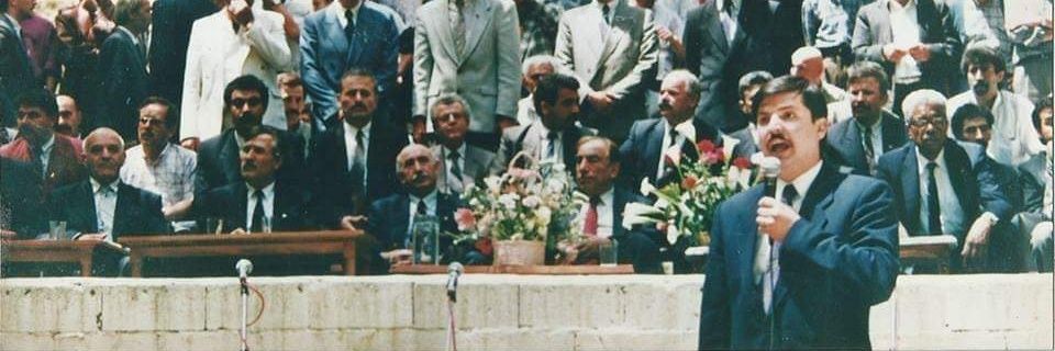 AliPeynirci's profile banner image