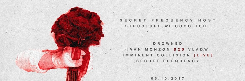 StructureTechno's profile banner image