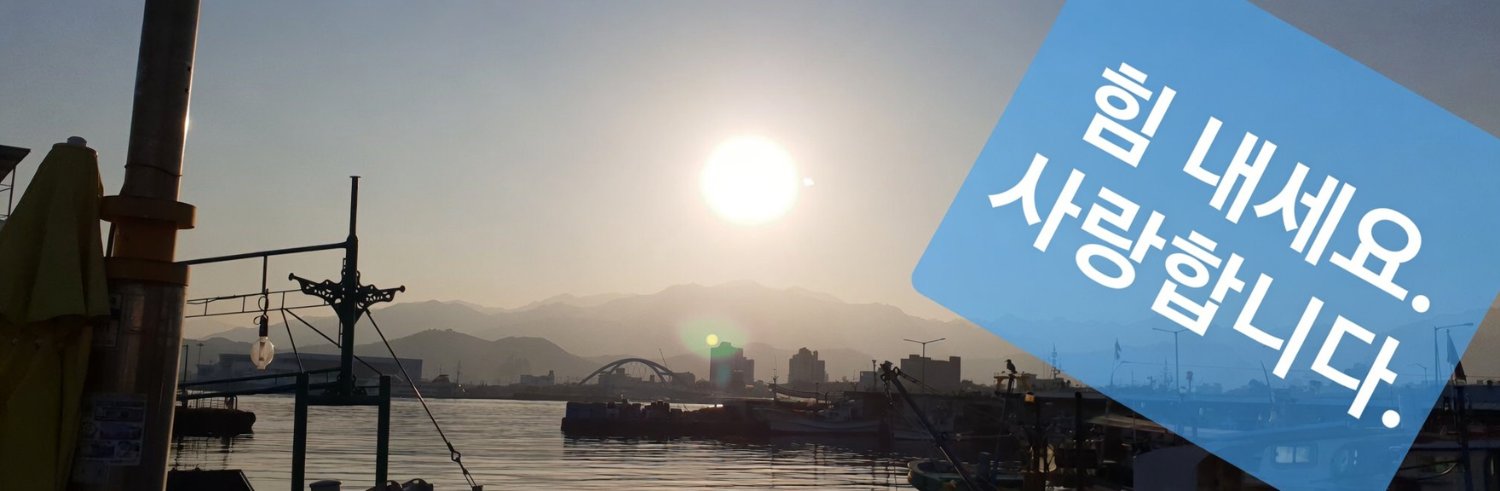 myplus7's profile banner image