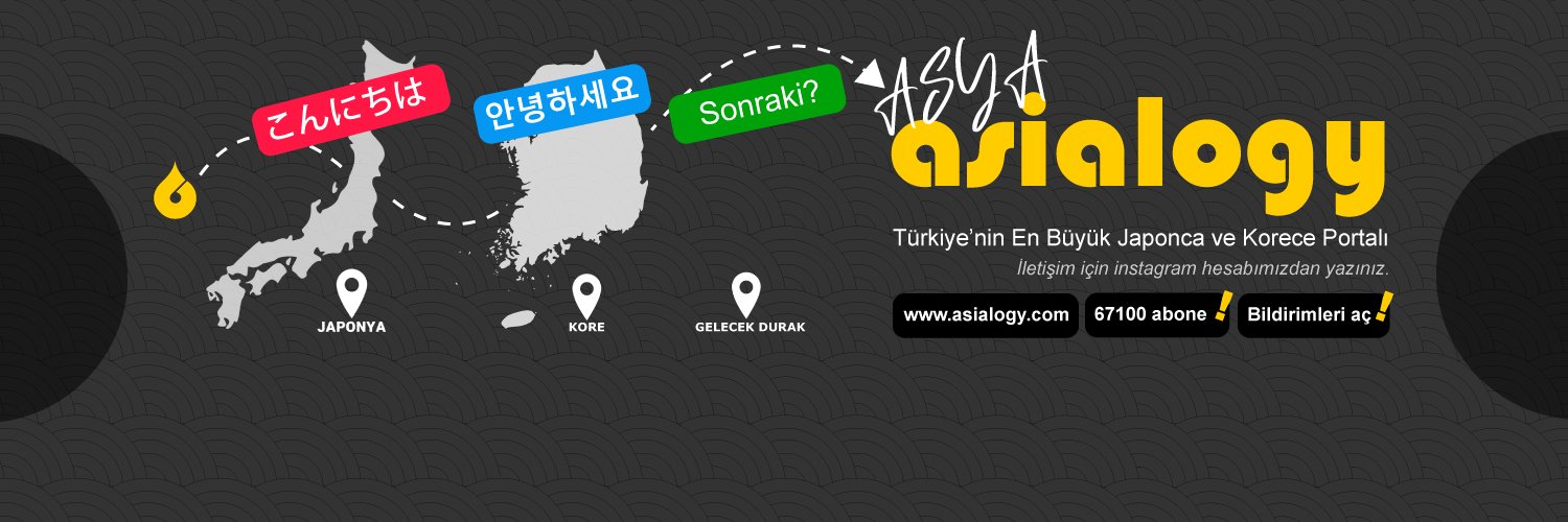 asialogy's profile banner image