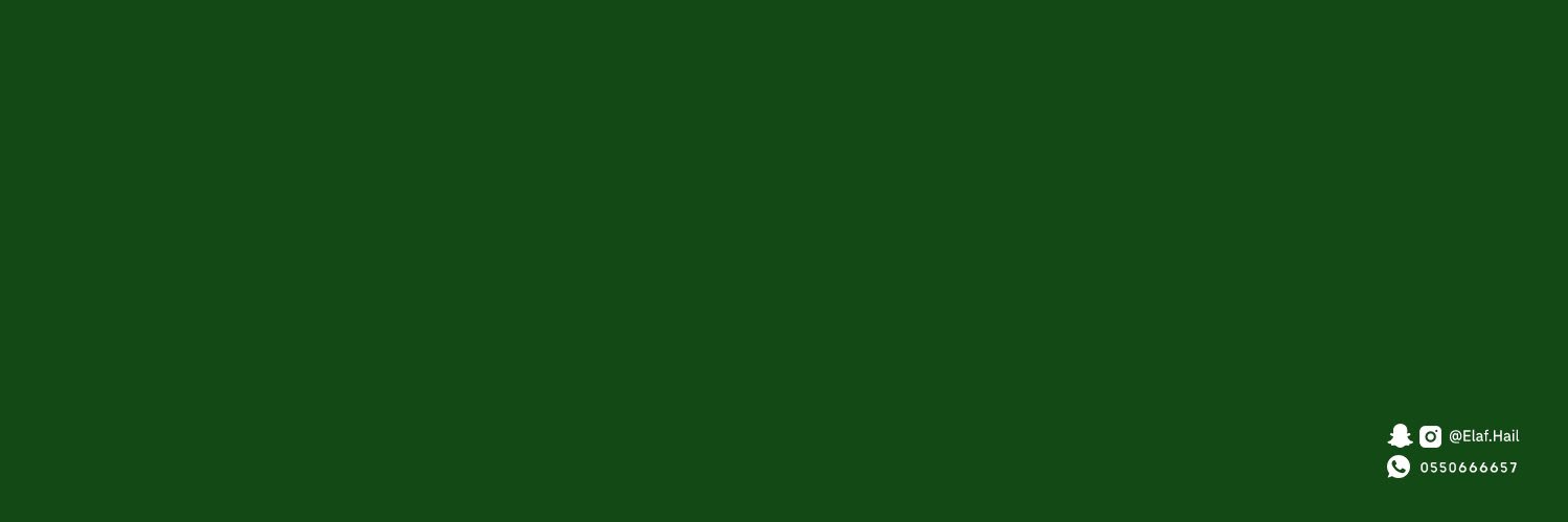 elaf_hail's profile banner image