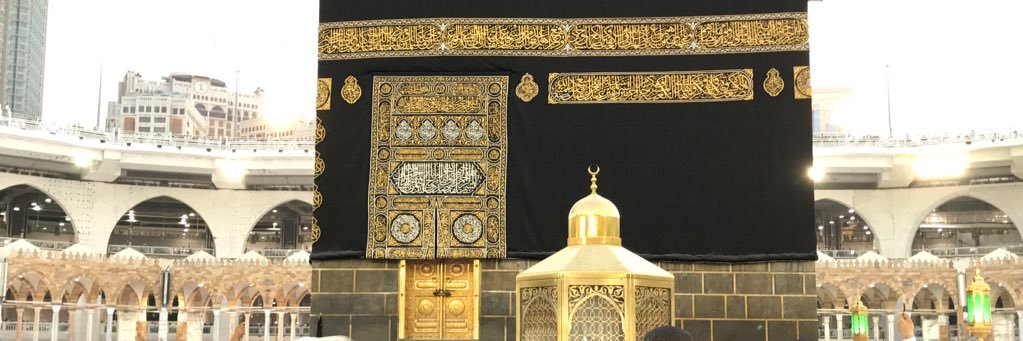 Ubabar's profile banner image