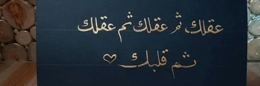 mhtm2023's profile banner image