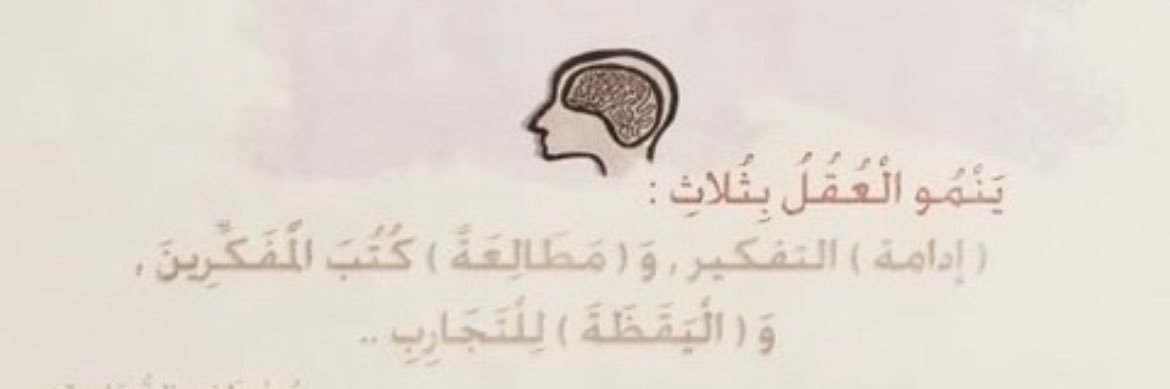 ali_ei1's profile banner image