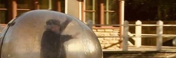 GameOfOwns Profile Banner