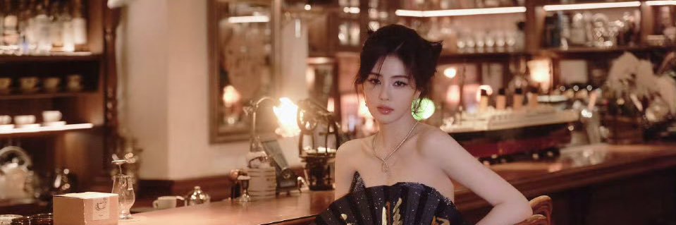 BaLLSiri ❤︎ ︢白鹿 .⋆🍍 banner