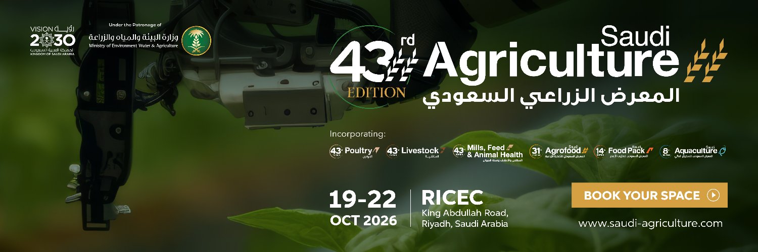 SaudiAgri's profile banner image