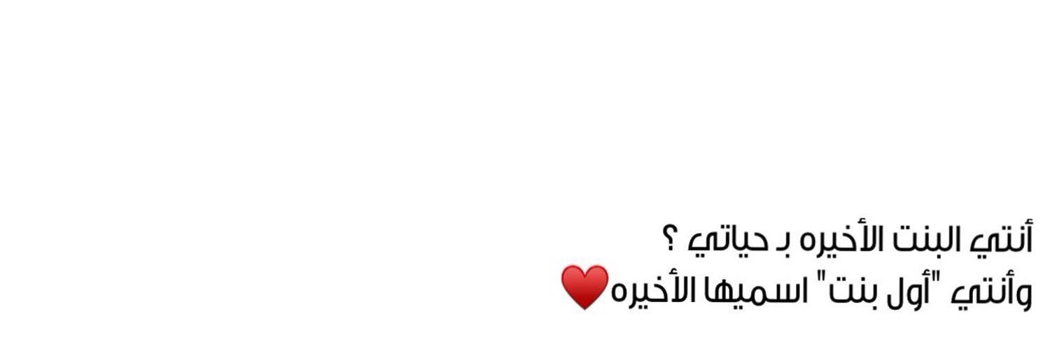 7loooii's profile banner image