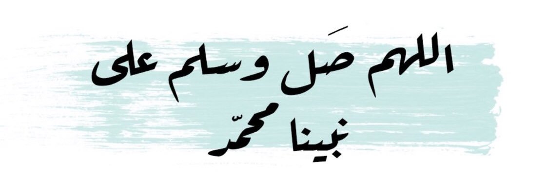 AbuTuRki 🇸🇦 banner