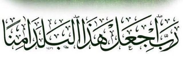 abaadi929's profile banner image