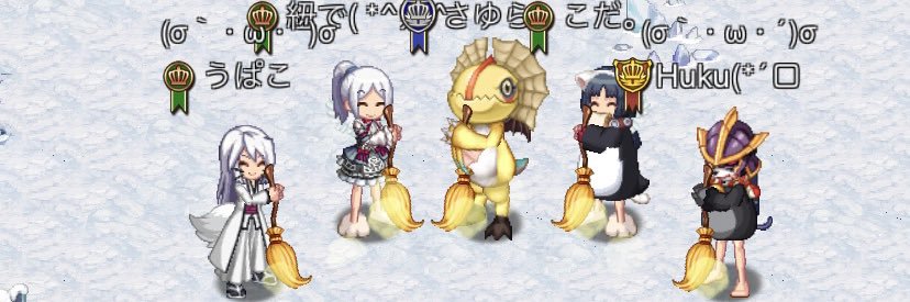 upakotan's profile banner image