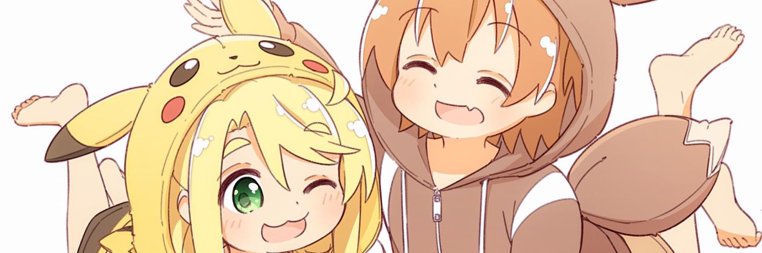 グエェーww banner