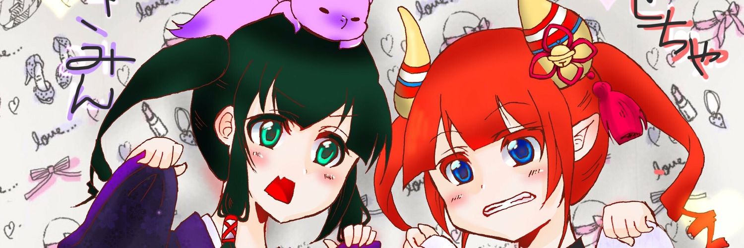 kusege26's profile banner image