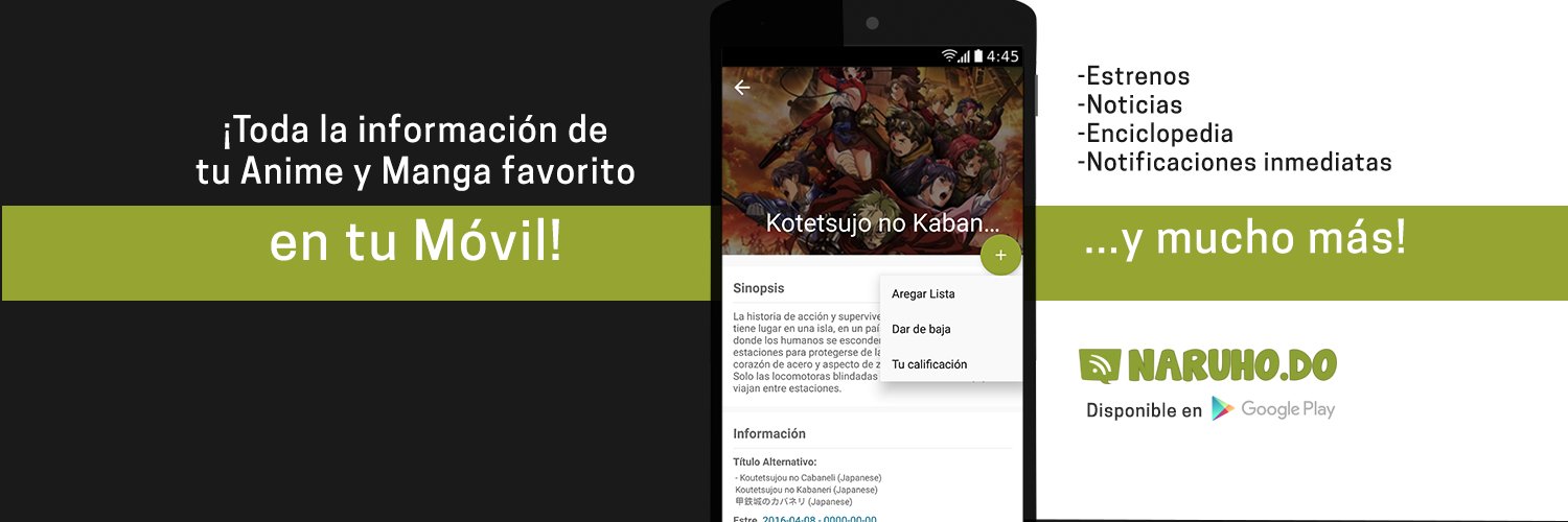 MCAnime banner