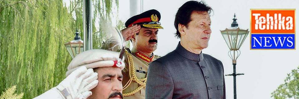 anumjaved9's profile banner image