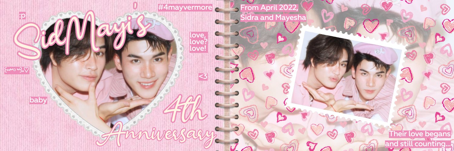 ⓘ! +𝟰𝟰𝟰: สี่เม จากด้านหลังเลนส์ ֶָ֢ᐟ ༊·˚⋆ banner