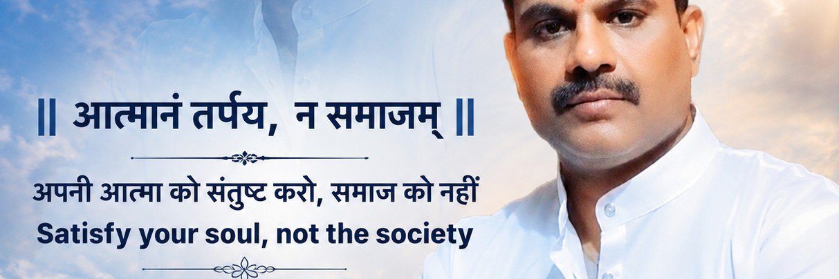 brajesh1016's profile banner image