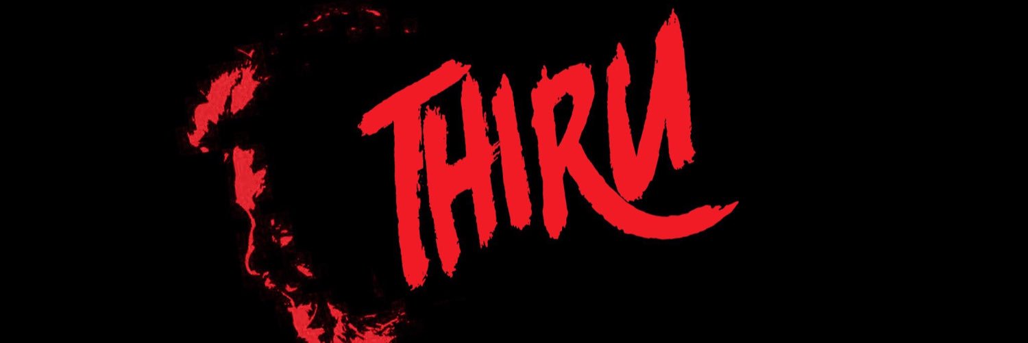 ThiruInturi's profile banner image