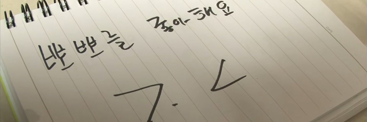 A13Ss's profile banner image