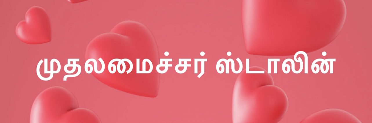 True_Arul's profile banner image